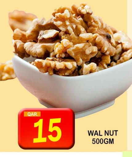available at Dubai Shopping Center in Qatar - Al Wakra