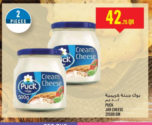 PUCK Cream Cheese available at Monoprix in Qatar - Al-Shahaniya