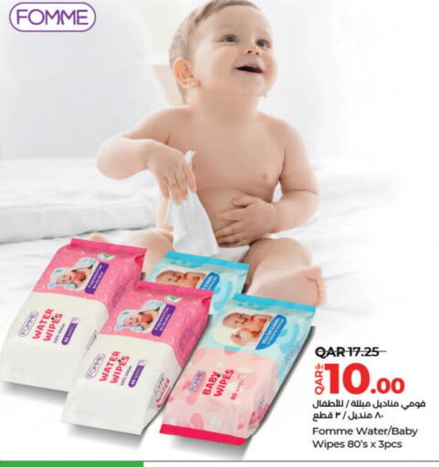 Baby Care in LuLu Hypermarket, Qatar Offers - Qatar available at LuLu Hypermarket in Qatar - Al Wakra