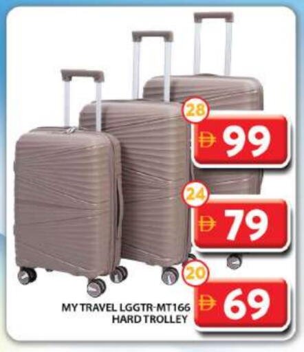 Trolley available at Grand Hyper Market in UAE - Dubai
