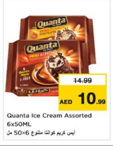 available at Nesto Hypermarket in UAE - Dubai