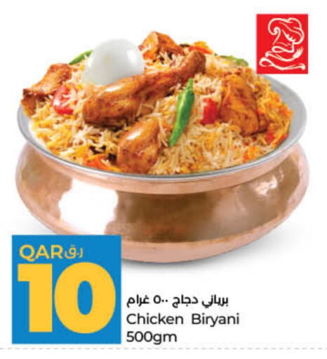 available at LuLu Hypermarket in Qatar - Al Khor
