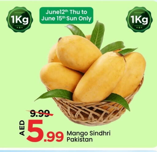Mango Mango from Pakistan available at Mark & Save in UAE - Sharjah / Ajman