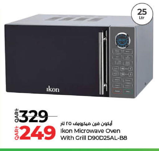 IKON Microwave Oven available at LuLu Hypermarket in Qatar - Al Wakra