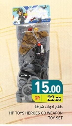 available at Aswaq Ramez in Qatar - Al Khor