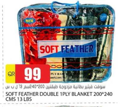 Home Furnishing & Decor in Grand Hypermarket, Qatar Offers - Qatar available at Grand Hypermarket in Qatar - Al Daayen