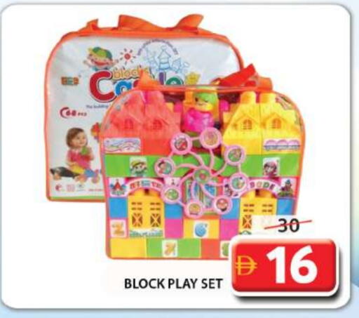 available at Grand Hyper Market in UAE - Sharjah / Ajman