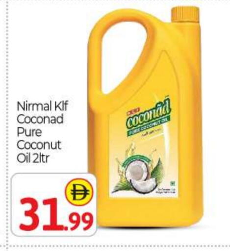 Coconut Oil available at BIGmart in UAE - Abu Dhabi