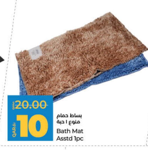 Home Furnishing & Decor in LuLu Hypermarket, Qatar Offers - Qatar available at LuLu Hypermarket in Qatar - Al Shamal