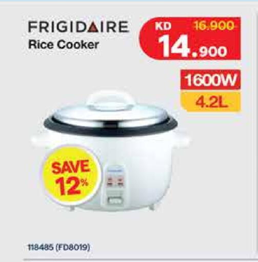 Rice Cooker available at City Hypermarket in Kuwait - Kuwait City