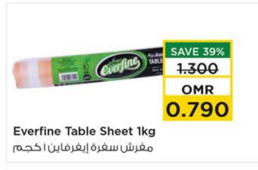 Table Sheet available at Nesto Hyper Market   in Oman - Sohar