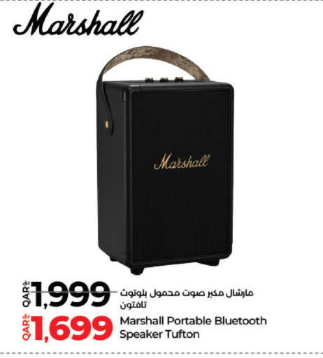 Accessories - Electronics in LuLu Hypermarket, Qatar Offers - Qatar Speaker available at LuLu Hypermarket in Qatar - Al Shamal