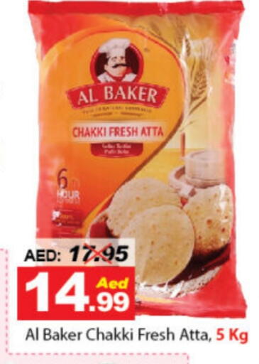 AL BAKER Wheat Flour available at DESERT FRESH MARKET  in UAE - Abu Dhabi