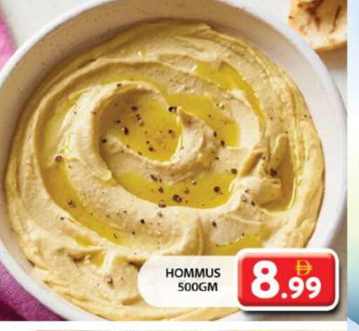 available at Grand Hyper Market in UAE - Sharjah / Ajman