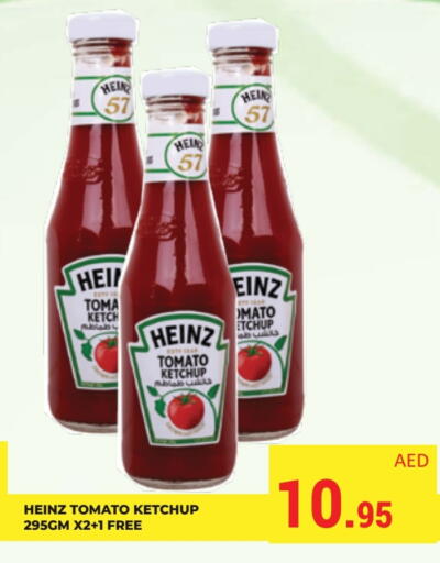 هاينز كاتشب الطماطم available at كيرالا هايبرماركت in الإمارات العربية المتحدة , الامارات - رَأْس ٱلْخَيْمَة