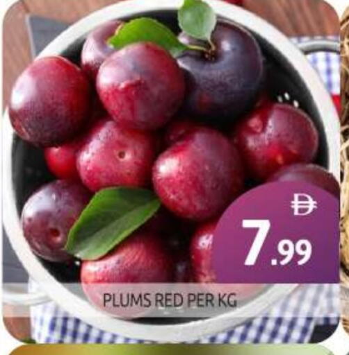 Plums available at بيج مارت in الإمارات العربية المتحدة , الامارات - أبو ظبي
