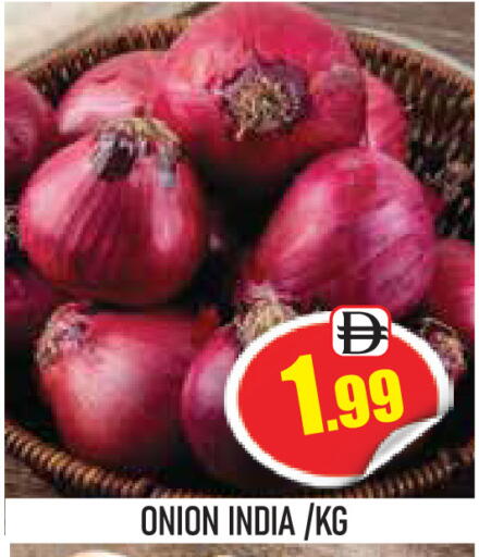 الخضروات الطازجة in جولدن دي هايبرماركت, UAE Offers - الإمارات العربية المتحدة بصل from India available at جولدن دي هايبرماركت in الإمارات العربية المتحدة , الامارات - دبي