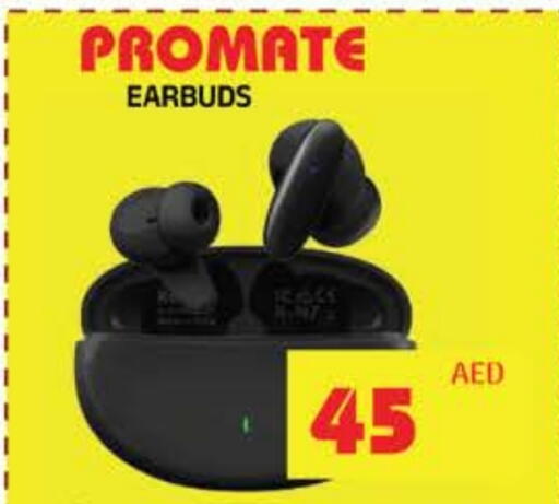 بروميت سماعات أذن available at كيرالا هايبرماركت in الإمارات العربية المتحدة , الامارات - رَأْس ٱلْخَيْمَة