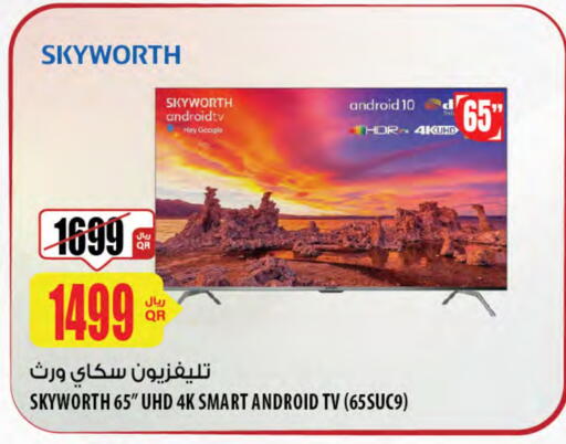 SKYWORTH Smart TV available at Al Meera in Qatar - Al Daayen