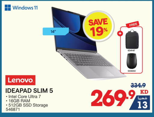 LENOVO Laptop available at X-Cite in Kuwait - Jahra Governorate