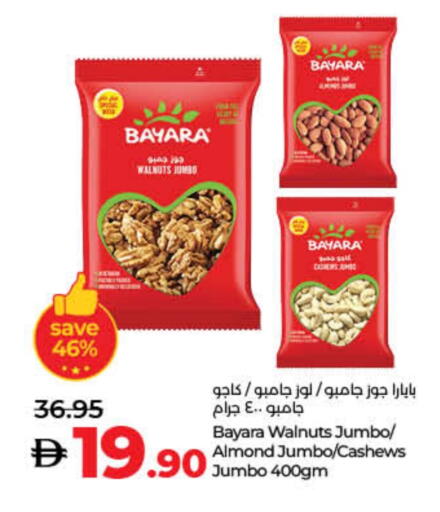 Dried Fruits & Dates in Lulu Hypermarket, UAE Offers - United Arab Emirates BAYARA available at Lulu Hypermarket in UAE - Umm al Quwain