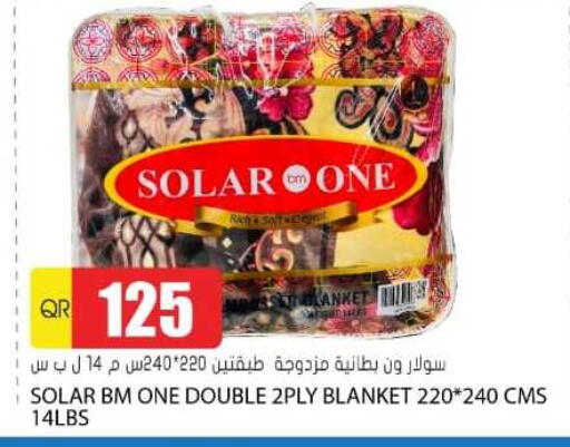 Home Furnishing & Decor in Grand Hypermarket, Qatar Offers - Qatar available at Grand Hypermarket in Qatar - Al Daayen