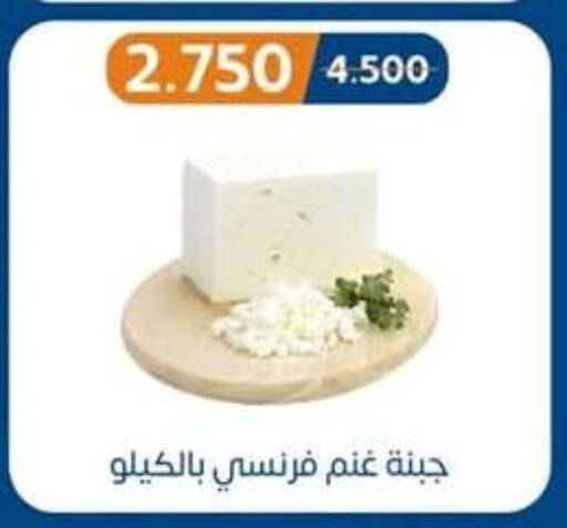 available at Eshbelia Co-operative Society in Kuwait - Kuwait City