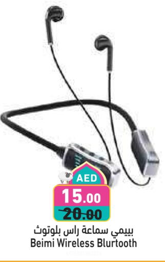 Earphone available at Aswaq Ramez in UAE - Dubai