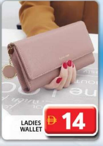 available at Grand Hyper Market in UAE - Dubai