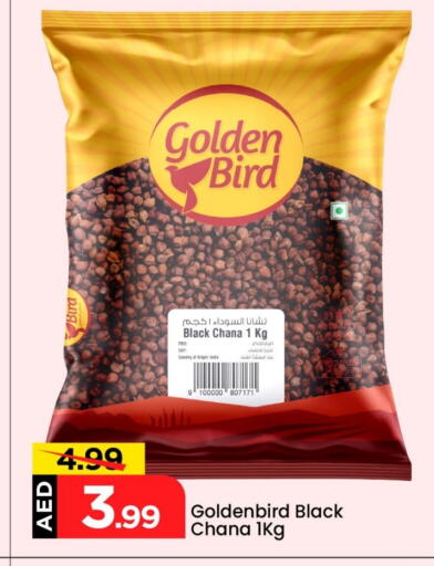 Pulses, Beans & Grains in Mark & Save, UAE Offers - United Arab Emirates available at Mark & Save in UAE - Sharjah / Ajman