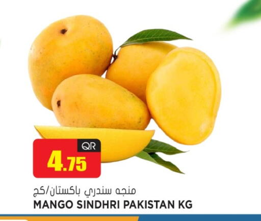 Mangoes from Pakistan available at Grand Hypermarket in Qatar - Doha