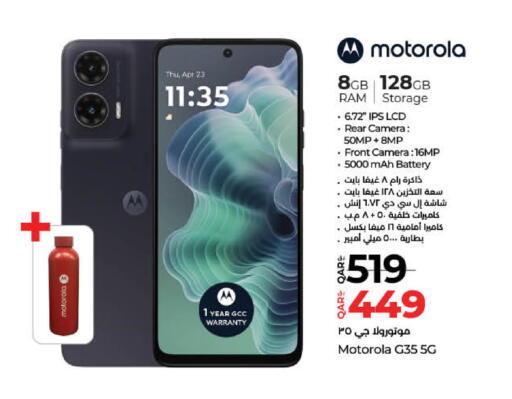 MOTOROLA available at LuLu Hypermarket in Qatar - Al Wakra