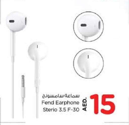 SAMSUNG Earphone available at Nesto Hypermarket in UAE - Al Ain