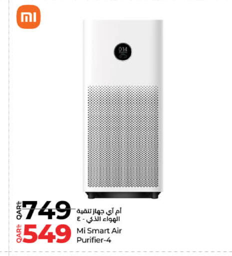 MI Air Purifier  available at LuLu Hypermarket in Qatar - Umm Salal