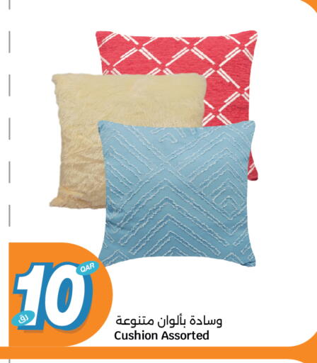 available at سيتي هايبرماركت in قطر - الدوحة