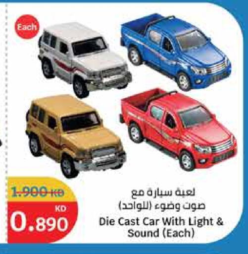 available at City Hypermarket in Kuwait - Jahra Governorate