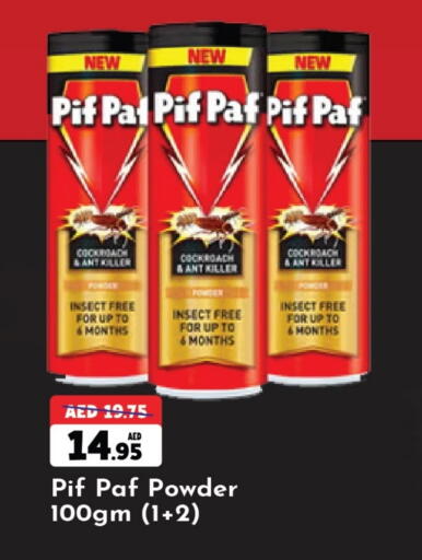 Insect Repellent in Al Aswaq Hypermarket, UAE Offers - United Arab Emirates PIF PAF available at Al Aswaq Hypermarket in UAE - Ras al Khaimah