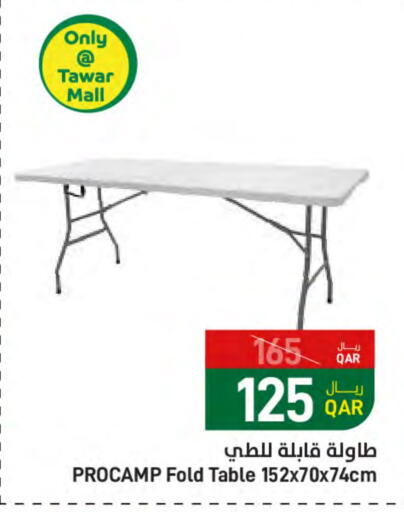 available at SPAR in Qatar - Al Khor