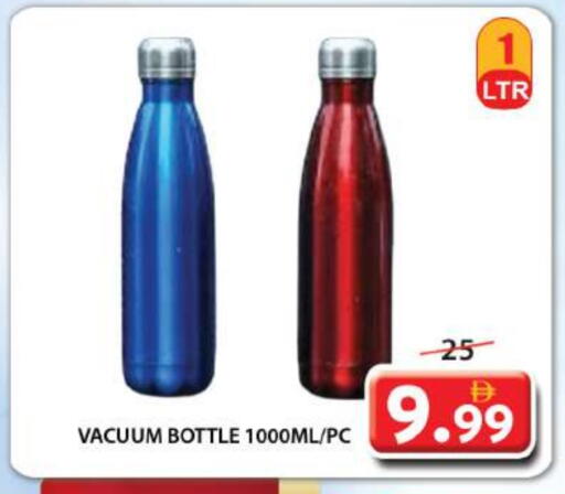 available at جراند هايبر ماركت in الإمارات العربية المتحدة , الامارات - الشارقة / عجمان