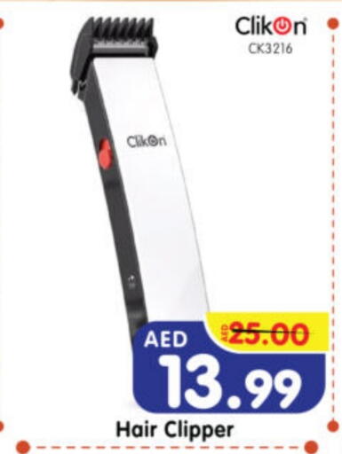 Shaving & Hair Removal in Al Madina Hypermarket, UAE Offers - United Arab Emirates CLIKON available at Al Madina Hypermarket in UAE - Abu Dhabi