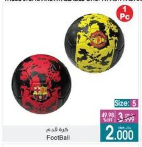 Sports & Fitness in A & H, Oman Offers - Oman available at A & H in Oman - Muscat