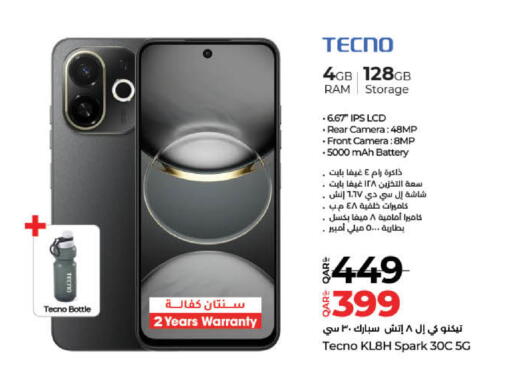 TECNO available at LuLu Hypermarket in Qatar - Al Wakra
