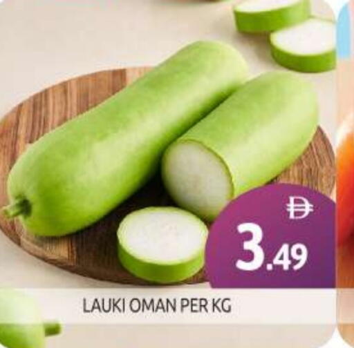 available at بيج مارت in الإمارات العربية المتحدة , الامارات - أبو ظبي