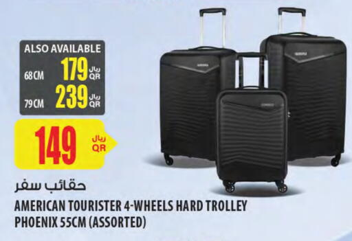 Trolley available at Al Meera in Qatar - Al Khor