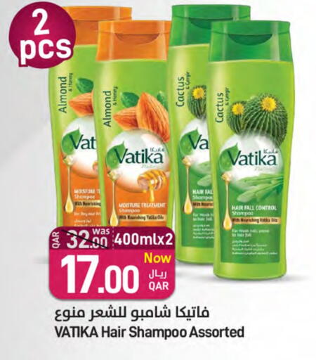 VATIKA Shampoo / Conditioner available at SPAR in Qatar - Doha