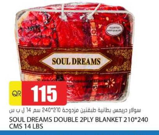 Home Furnishing & Decor in Grand Hypermarket, Qatar Offers - Qatar available at Grand Hypermarket in Qatar - Al Daayen