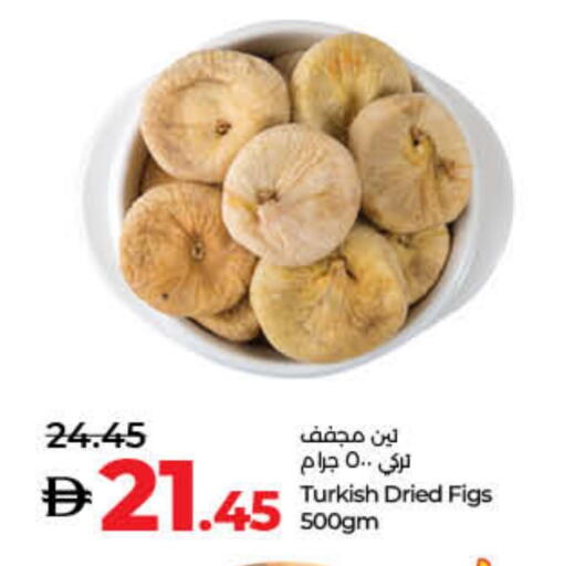 available at Lulu Hypermarket in UAE - Dubai