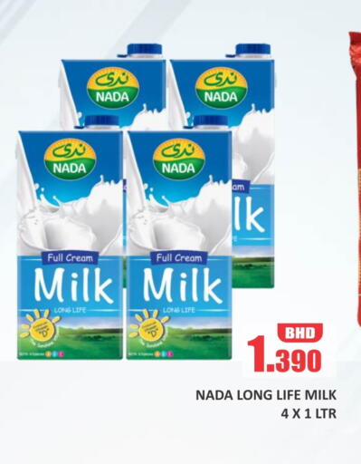 NADA Long Life / UHT Milk available at Talal Markets in Bahrain