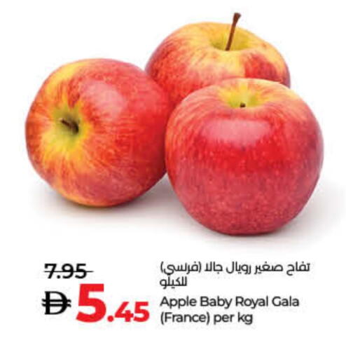 Apples from France available at Lulu Hypermarket in UAE - Umm al Quwain