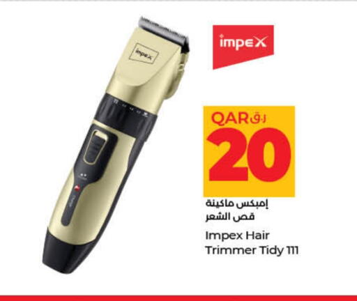 IMPEX Hair Remover  available at LuLu Hypermarket in Qatar - Al Shamal